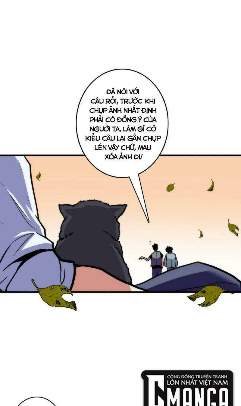 Trở Thành Thần Chủ Cthulhu - Chapter 24 - Page 12