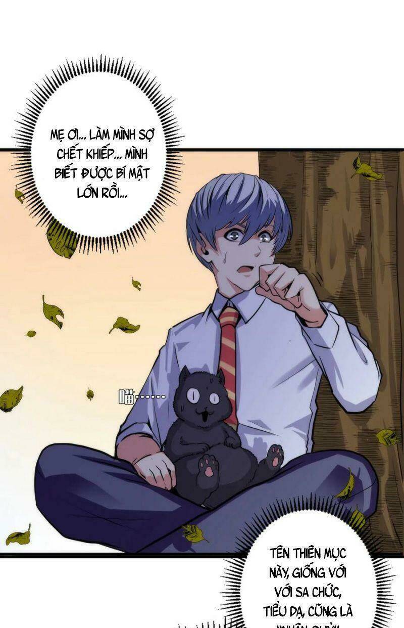 Trở Thành Thần Chủ Cthulhu - Chapter 24 - Page 14