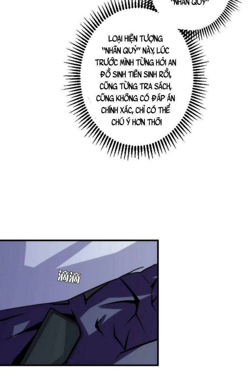 Trở Thành Thần Chủ Cthulhu - Chapter 24 - Page 15