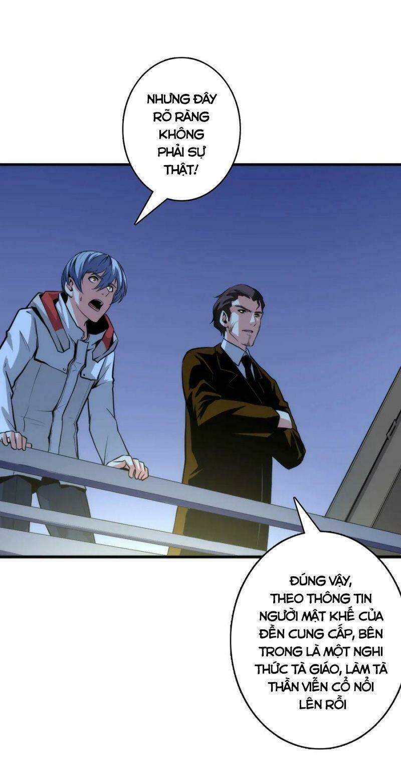 Trở Thành Thần Chủ Cthulhu - Chapter 24 - Page 22