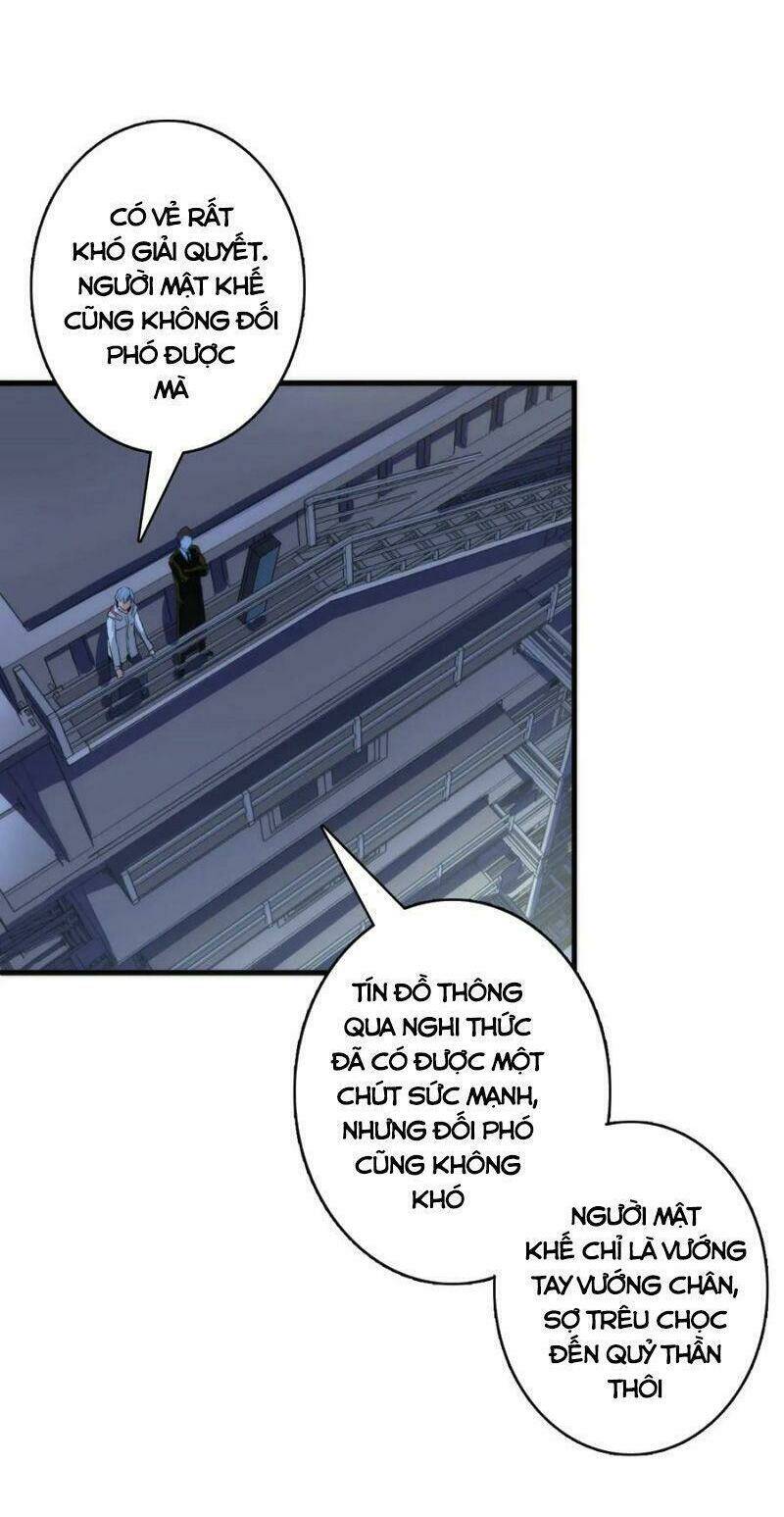 Trở Thành Thần Chủ Cthulhu - Chapter 24 - Page 23