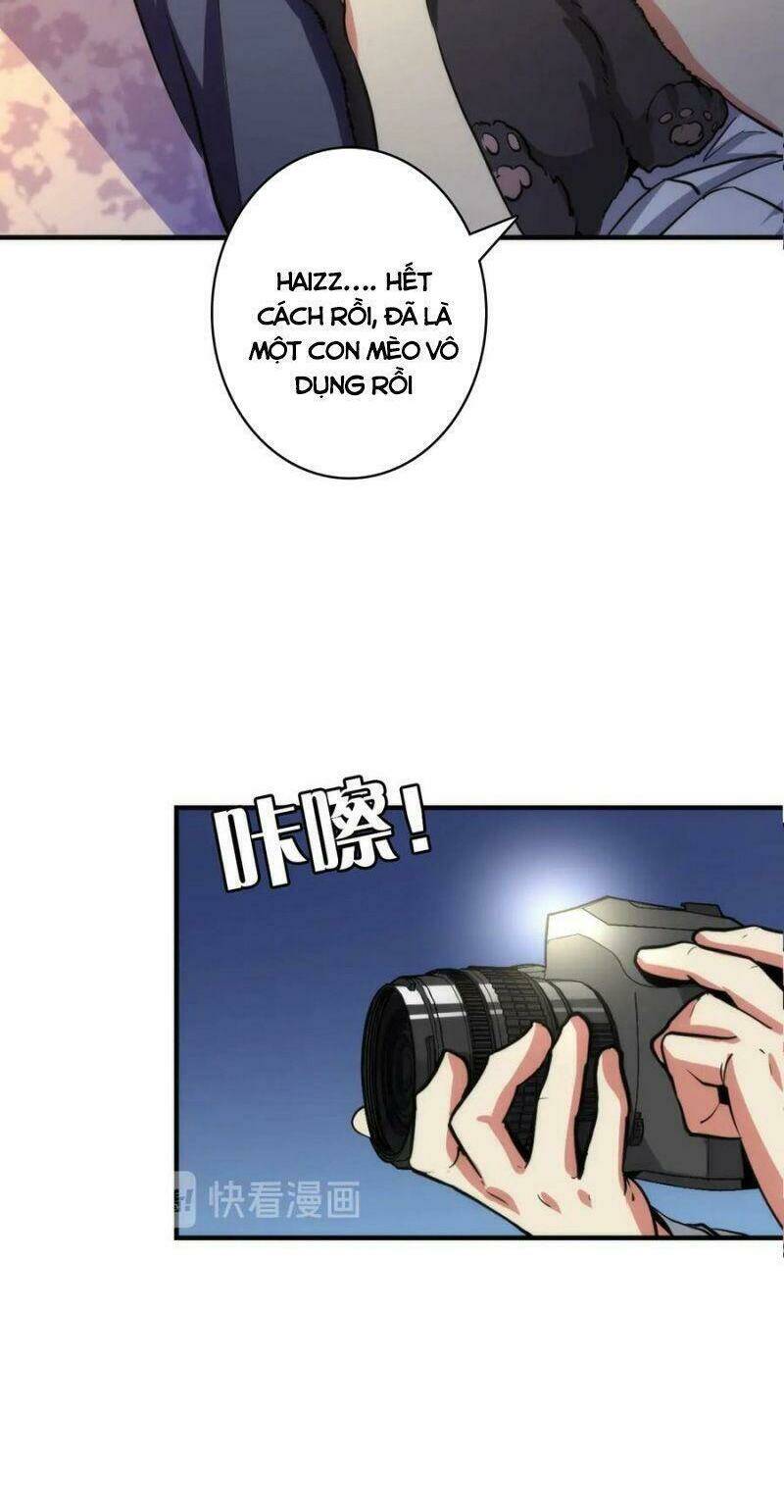 Trở Thành Thần Chủ Cthulhu - Chapter 24 - Page 3