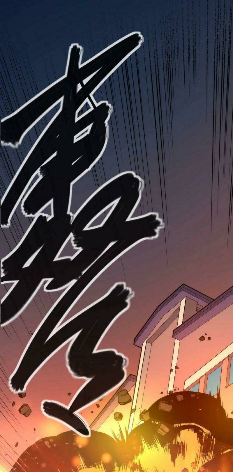 Trở Thành Thần Chủ Cthulhu - Chapter 24 - Page 39