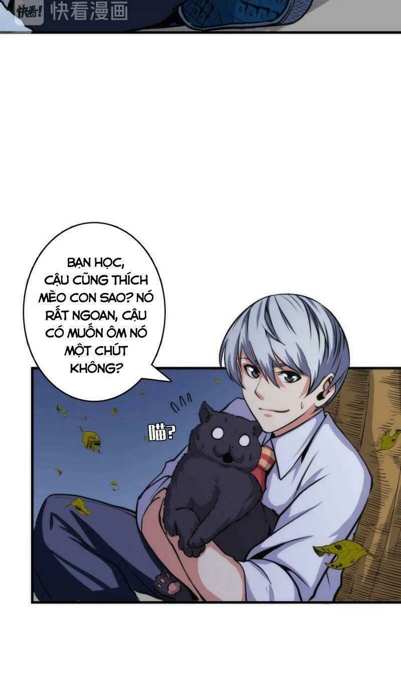 Trở Thành Thần Chủ Cthulhu - Chapter 24 - Page 7