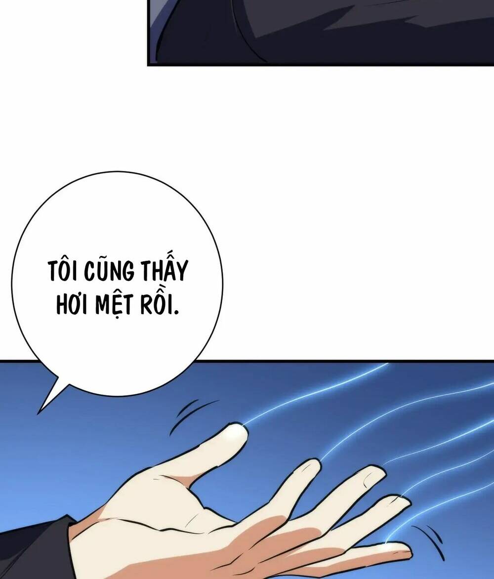 Trở Thành Thần Chủ Cthulhu - Chapter 240 - Page 13