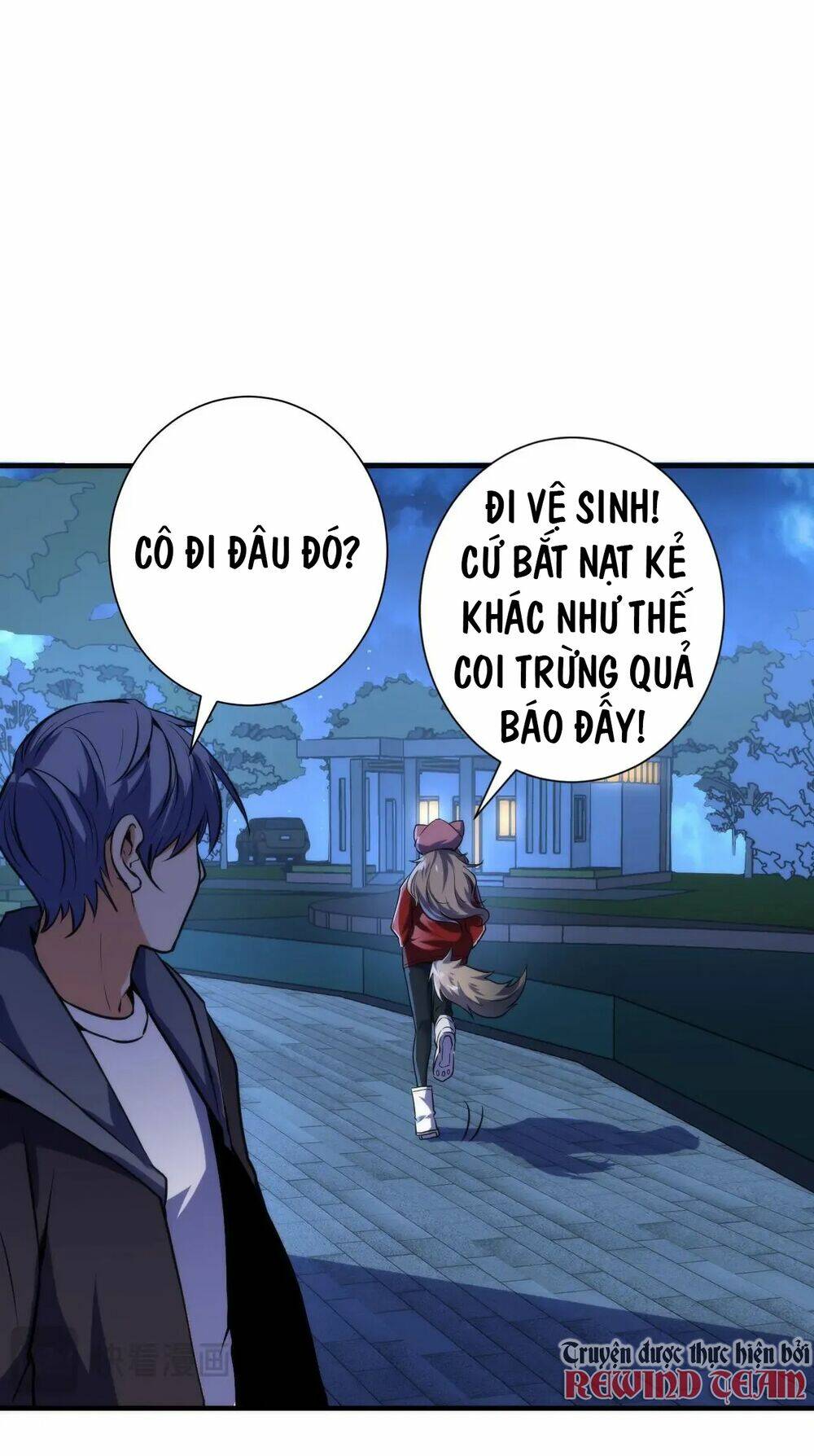 Trở Thành Thần Chủ Cthulhu - Chapter 240 - Page 20