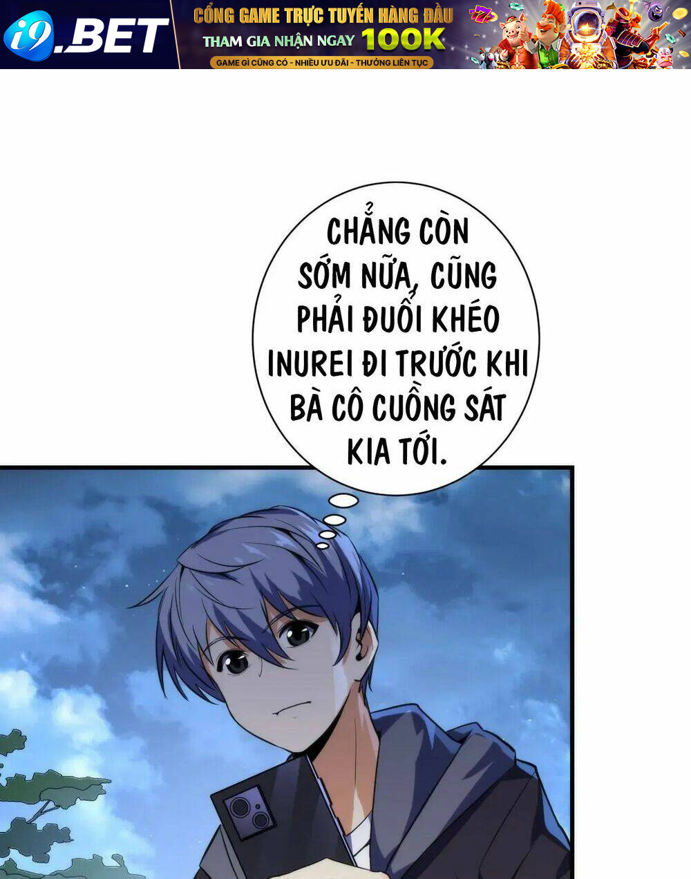 Trở Thành Thần Chủ Cthulhu - Chapter 240 - Page 21