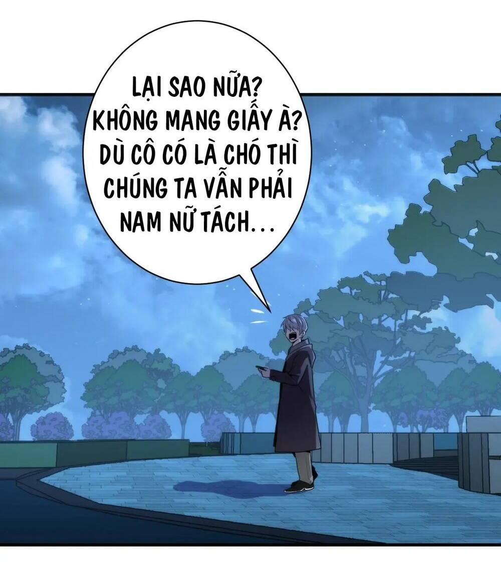 Trở Thành Thần Chủ Cthulhu - Chapter 240 - Page 24