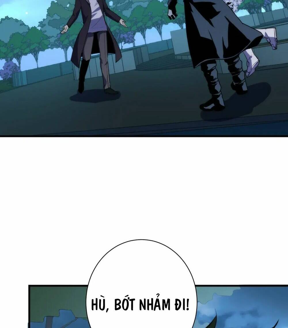 Trở Thành Thần Chủ Cthulhu - Chapter 240 - Page 32