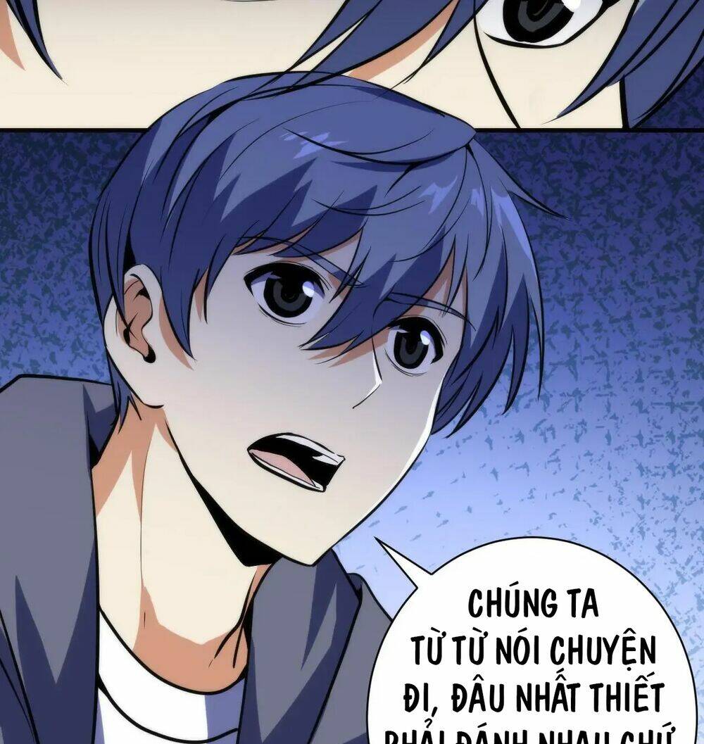 Trở Thành Thần Chủ Cthulhu - Chapter 240 - Page 35