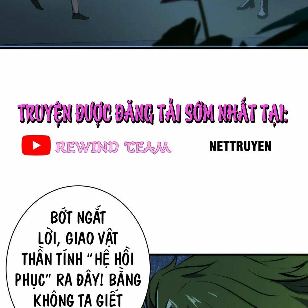 Trở Thành Thần Chủ Cthulhu - Chapter 240 - Page 39
