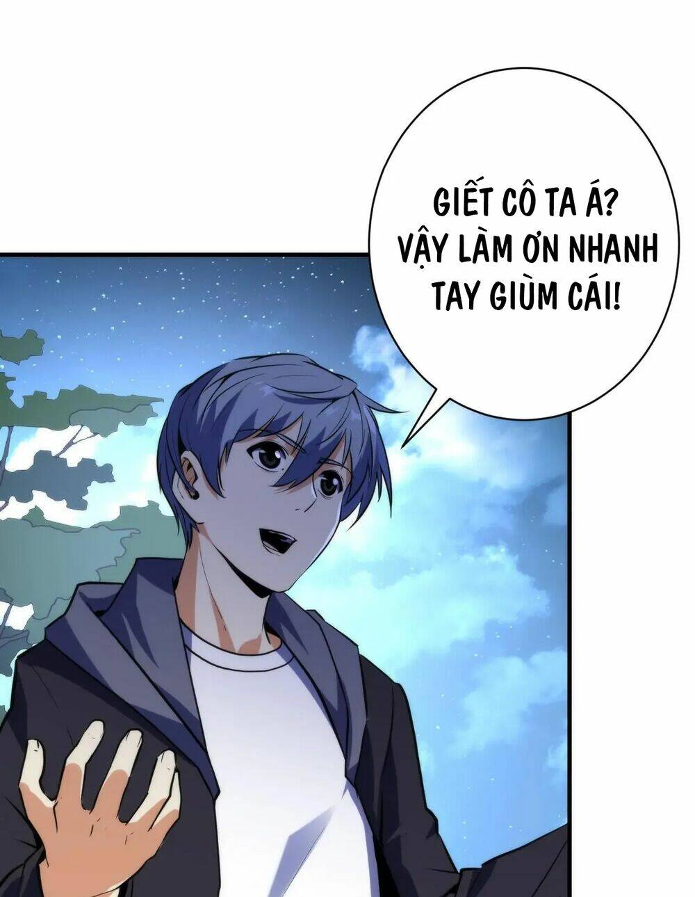 Trở Thành Thần Chủ Cthulhu - Chapter 240 - Page 41