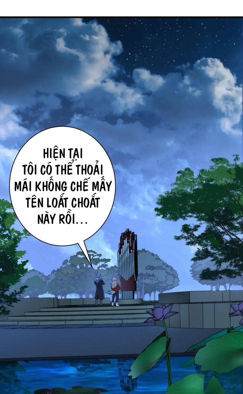 Trở Thành Thần Chủ Cthulhu - Chapter 240 - Page 4