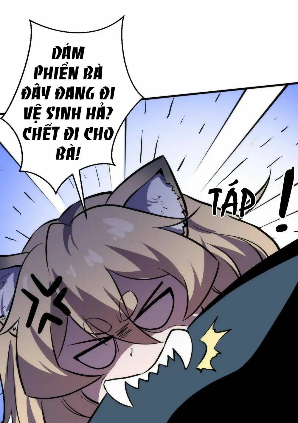 Trở Thành Thần Chủ Cthulhu - Chapter 240 - Page 51