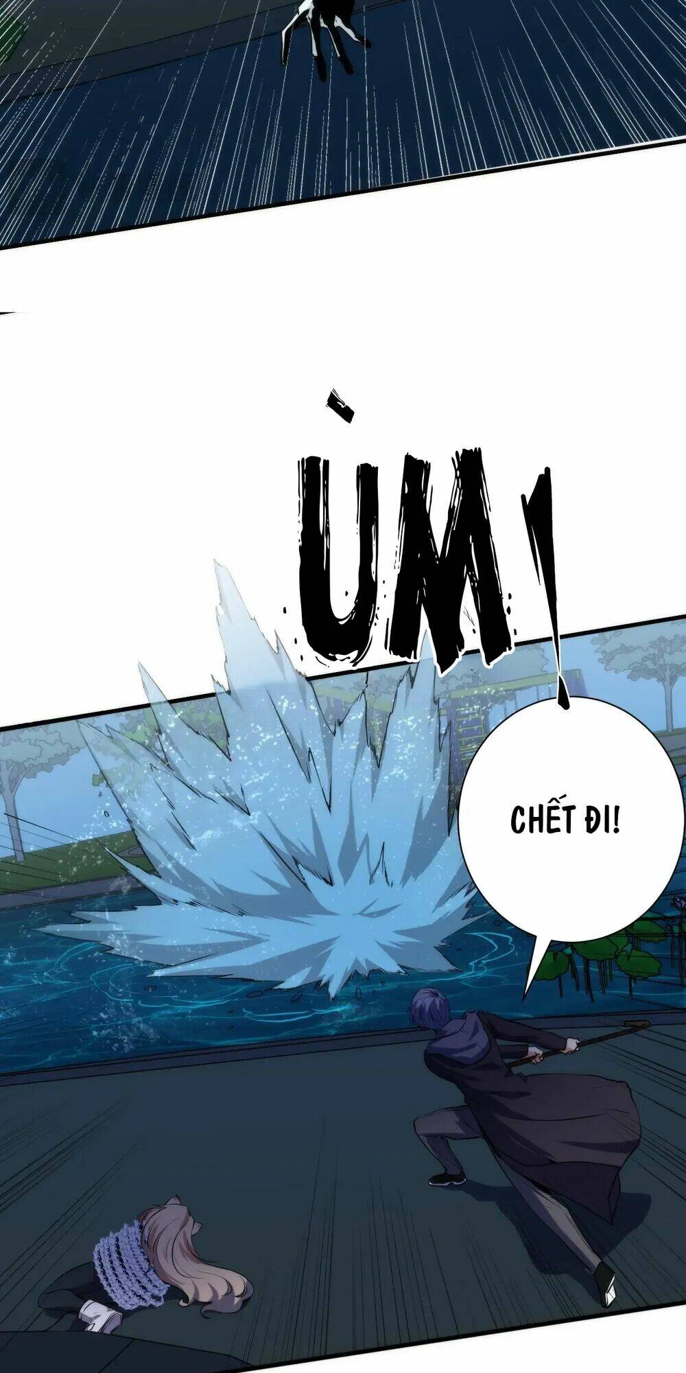 Trở Thành Thần Chủ Cthulhu - Chapter 240 - Page 60