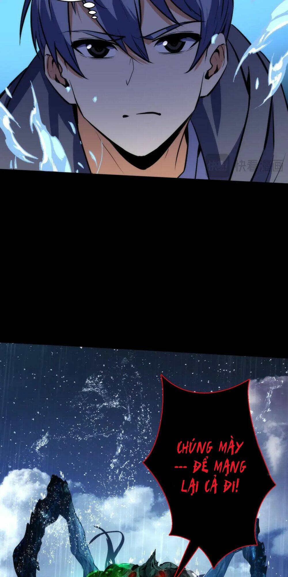 Trở Thành Thần Chủ Cthulhu - Chapter 240 - Page 69