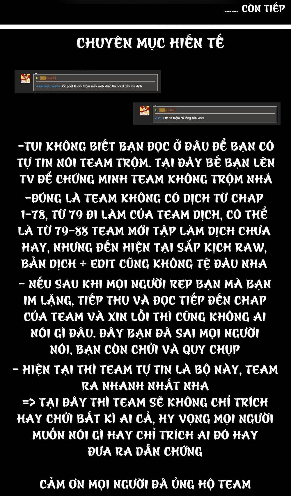 Trở Thành Thần Chủ Cthulhu - Chapter 240 - Page 71