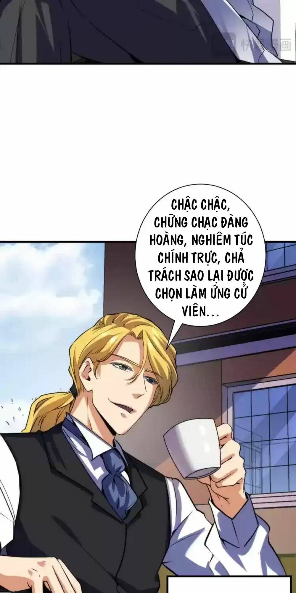 Trở Thành Thần Chủ Cthulhu - Chapter 241.1 - Page 13