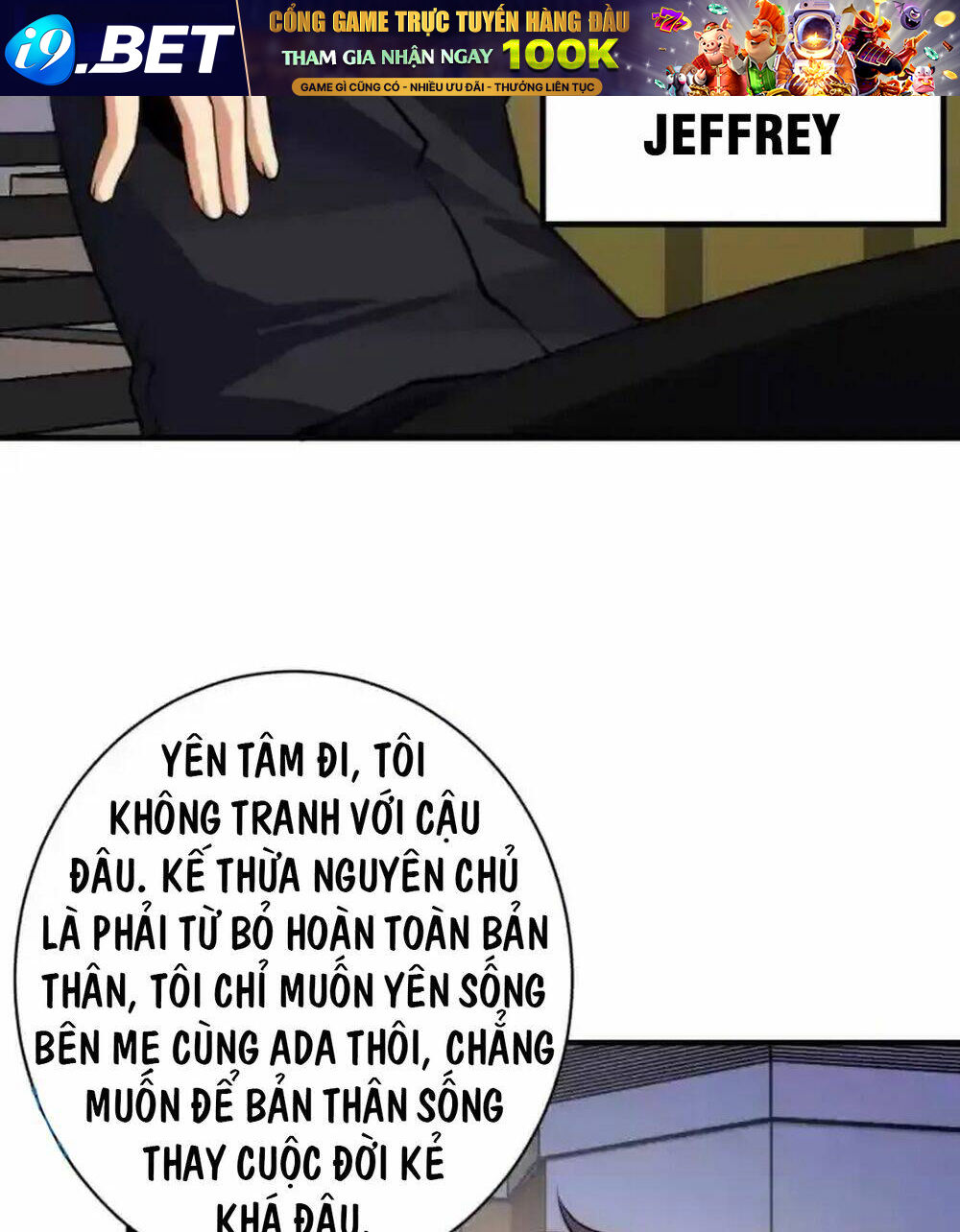 Trở Thành Thần Chủ Cthulhu - Chapter 241.1 - Page 14