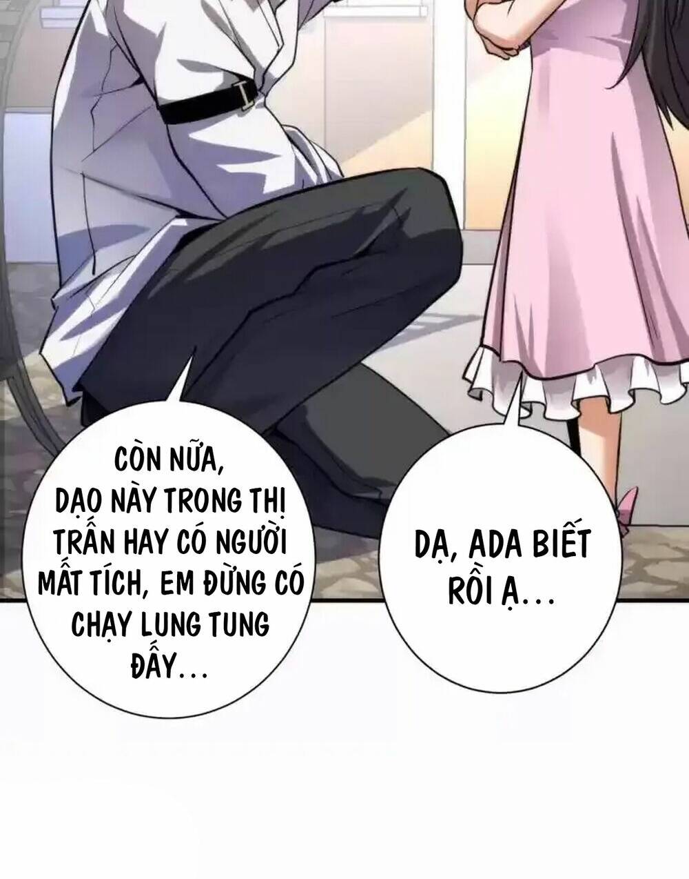 Trở Thành Thần Chủ Cthulhu - Chapter 241.1 - Page 22