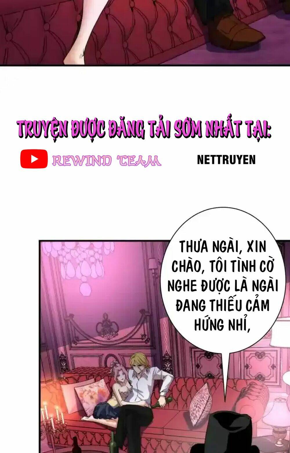 Trở Thành Thần Chủ Cthulhu - Chapter 241.1 - Page 30