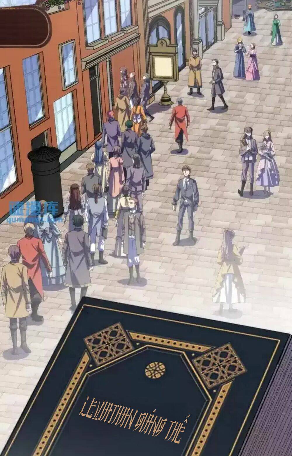 Trở Thành Thần Chủ Cthulhu - Chapter 241.1 - Page 40