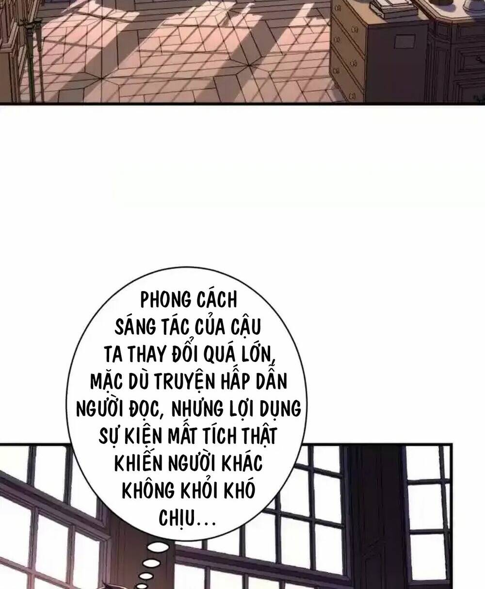 Trở Thành Thần Chủ Cthulhu - Chapter 241.1 - Page 43