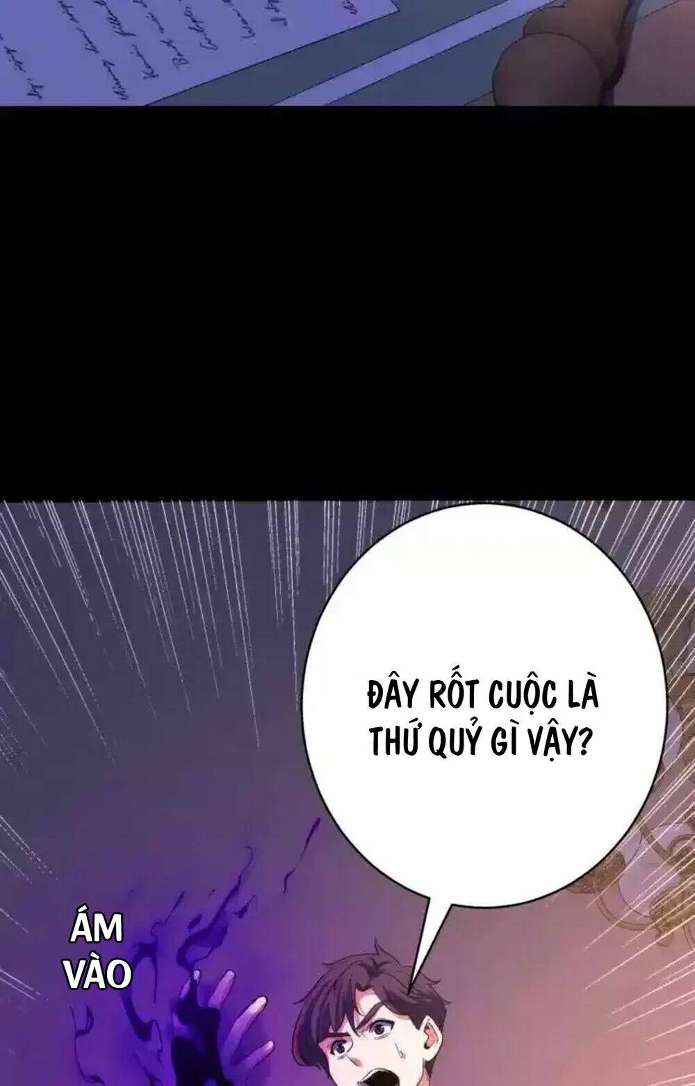 Trở Thành Thần Chủ Cthulhu - Chapter 241.1 - Page 65