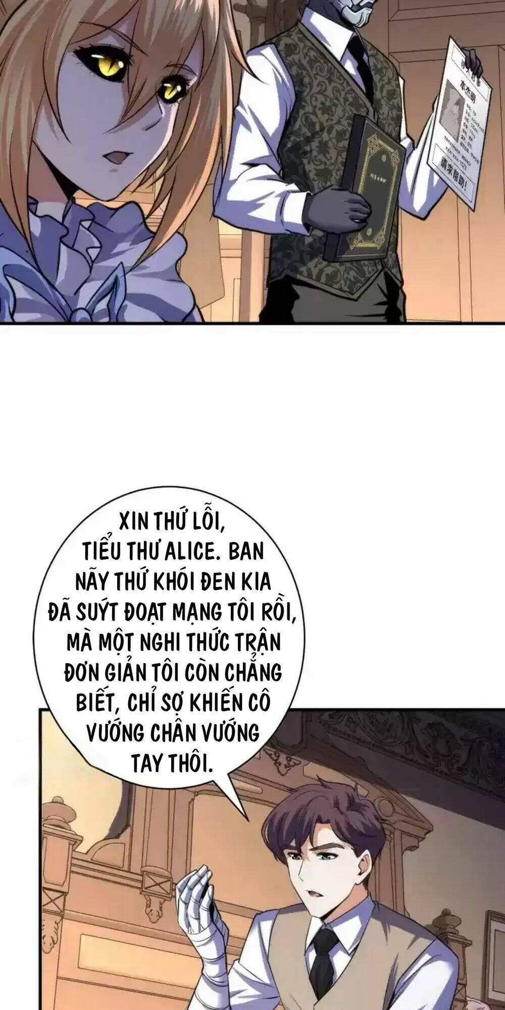 Trở Thành Thần Chủ Cthulhu - Chapter 241.2 - Page 17
