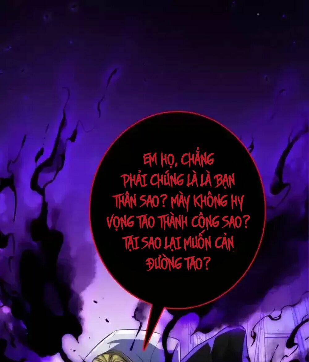 Trở Thành Thần Chủ Cthulhu - Chapter 241.2 - Page 84