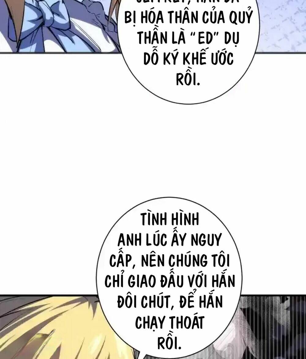 Trở Thành Thần Chủ Cthulhu - Chapter 241.3 - Page 12