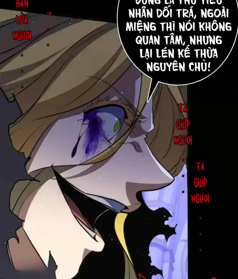 Trở Thành Thần Chủ Cthulhu - Chapter 241.3 - Page 54