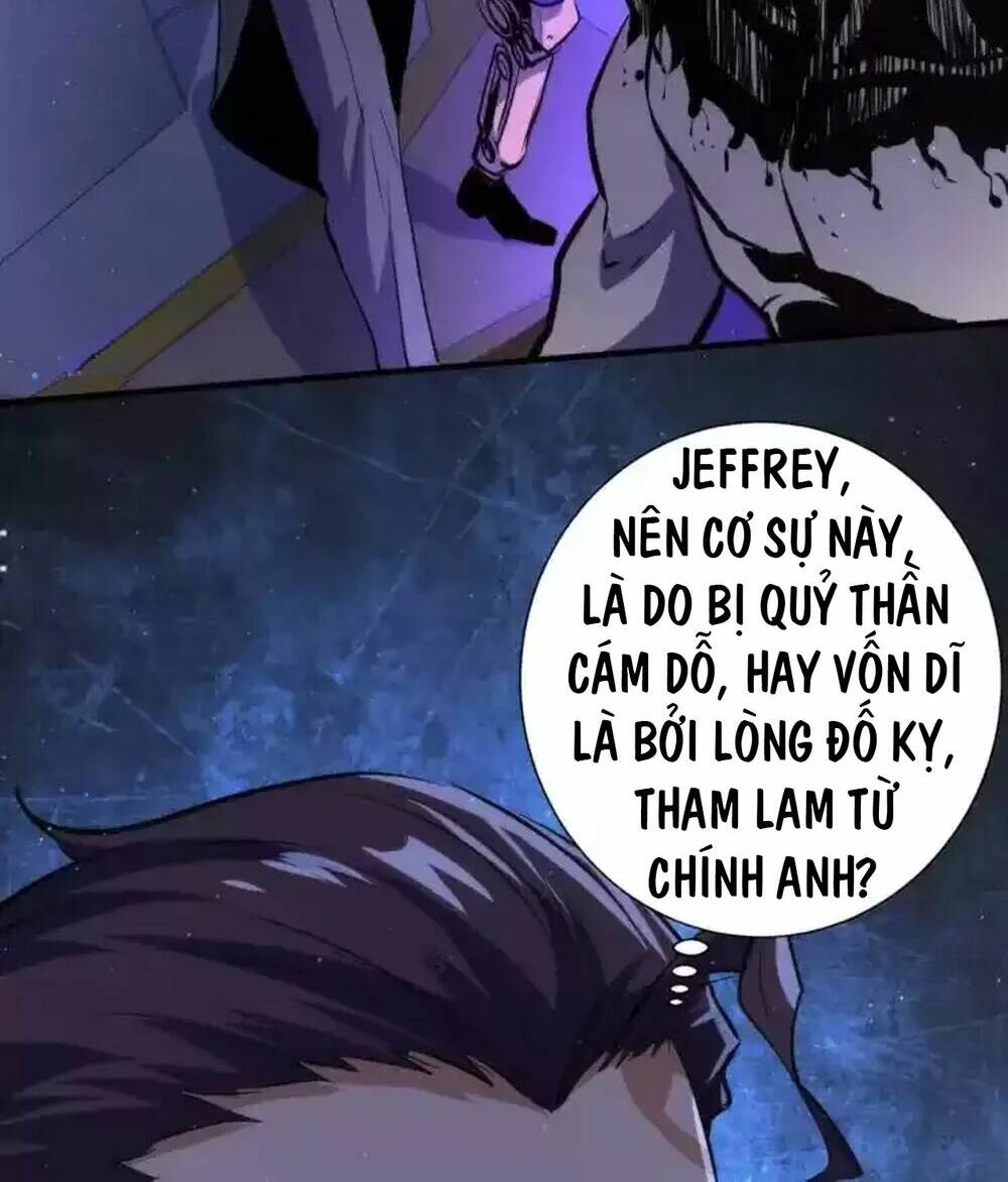 Trở Thành Thần Chủ Cthulhu - Chapter 241.3 - Page 82