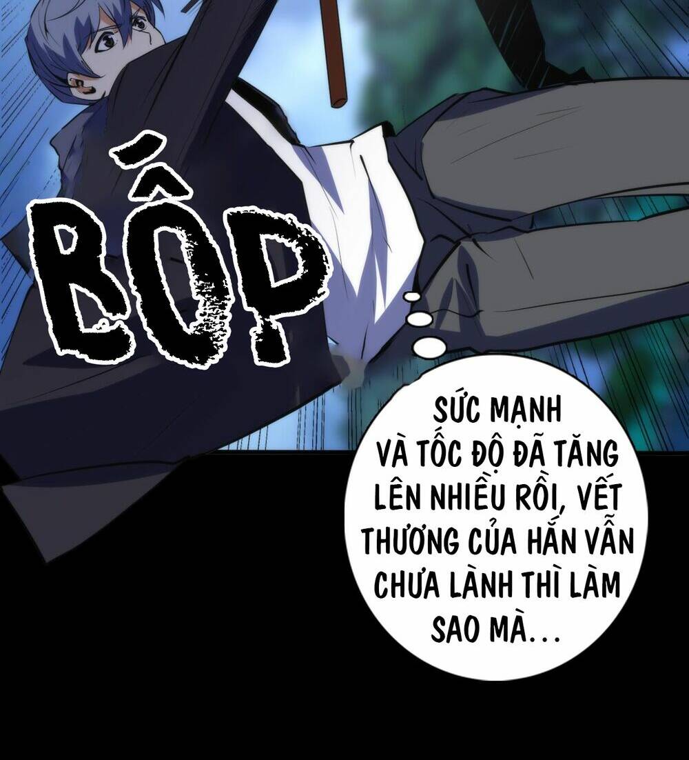 Trở Thành Thần Chủ Cthulhu - Chapter 241 - Page 16