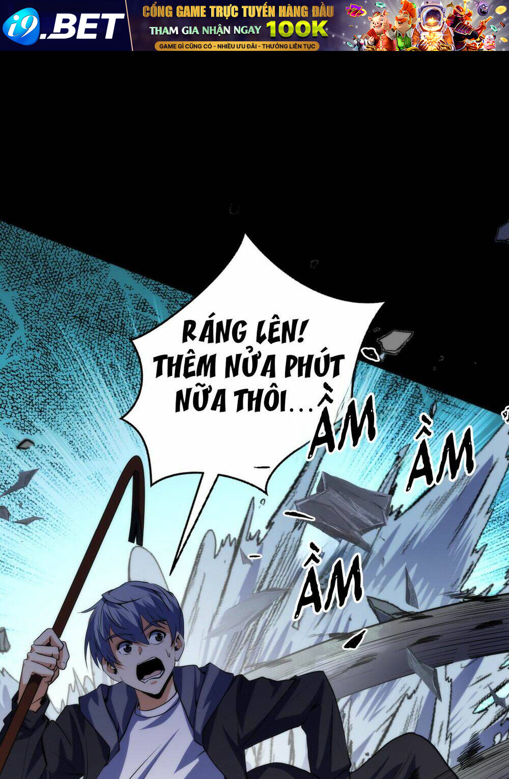 Trở Thành Thần Chủ Cthulhu - Chapter 241 - Page 24