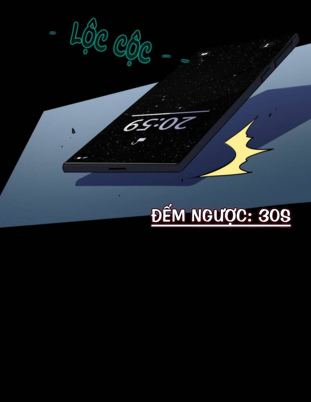 Trở Thành Thần Chủ Cthulhu - Chapter 241 - Page 26