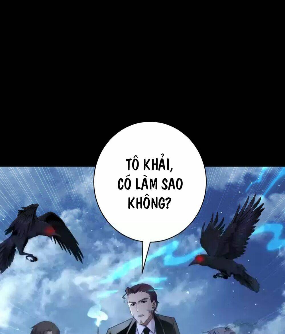 Trở Thành Thần Chủ Cthulhu - Chapter 242 - Page 9