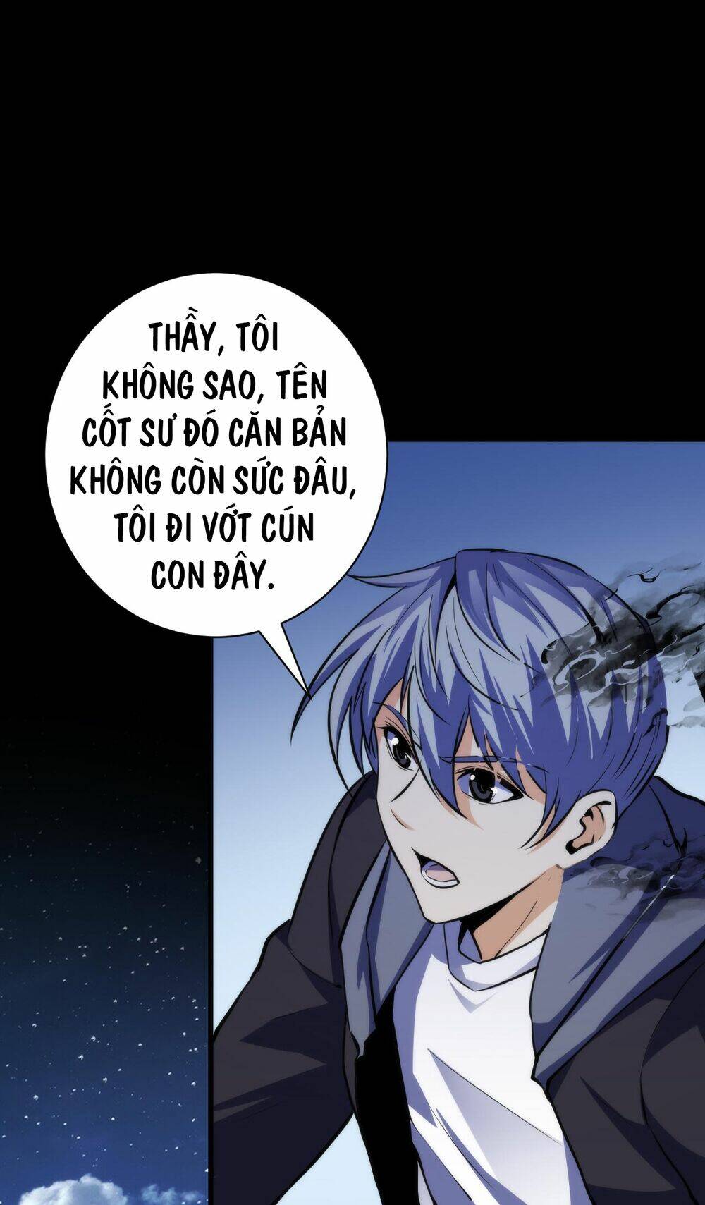 Trở Thành Thần Chủ Cthulhu - Chapter 242 - Page 11