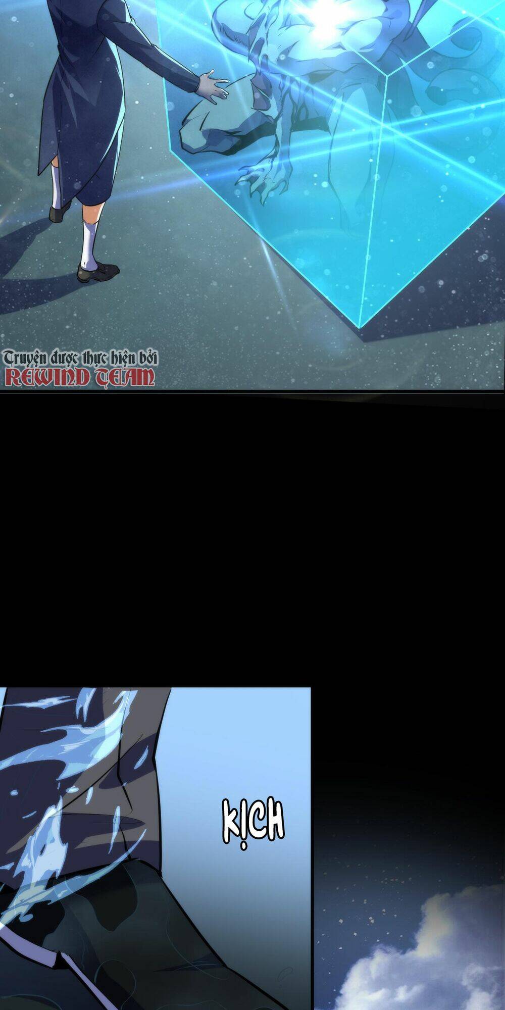 Trở Thành Thần Chủ Cthulhu - Chapter 242 - Page 17