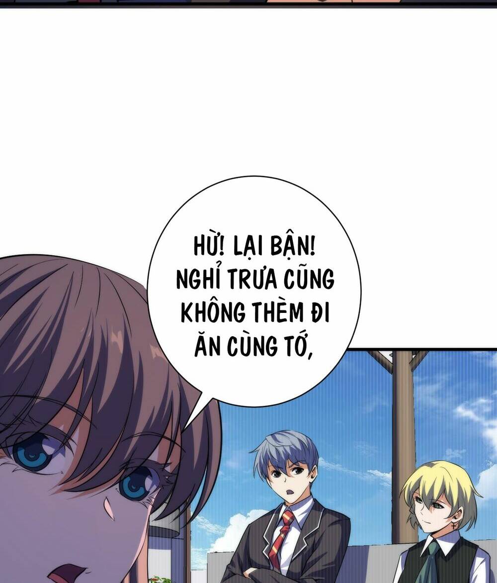 Trở Thành Thần Chủ Cthulhu - Chapter 242 - Page 41