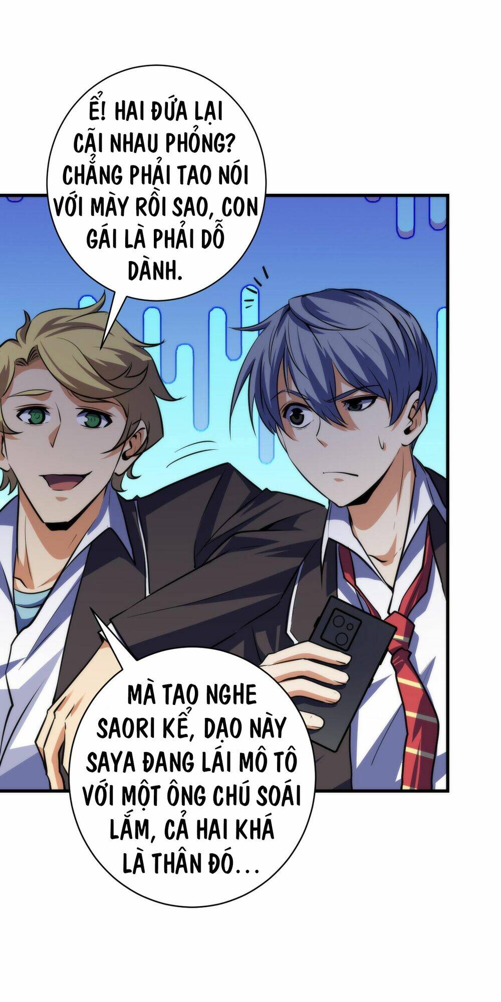 Trở Thành Thần Chủ Cthulhu - Chapter 242 - Page 48