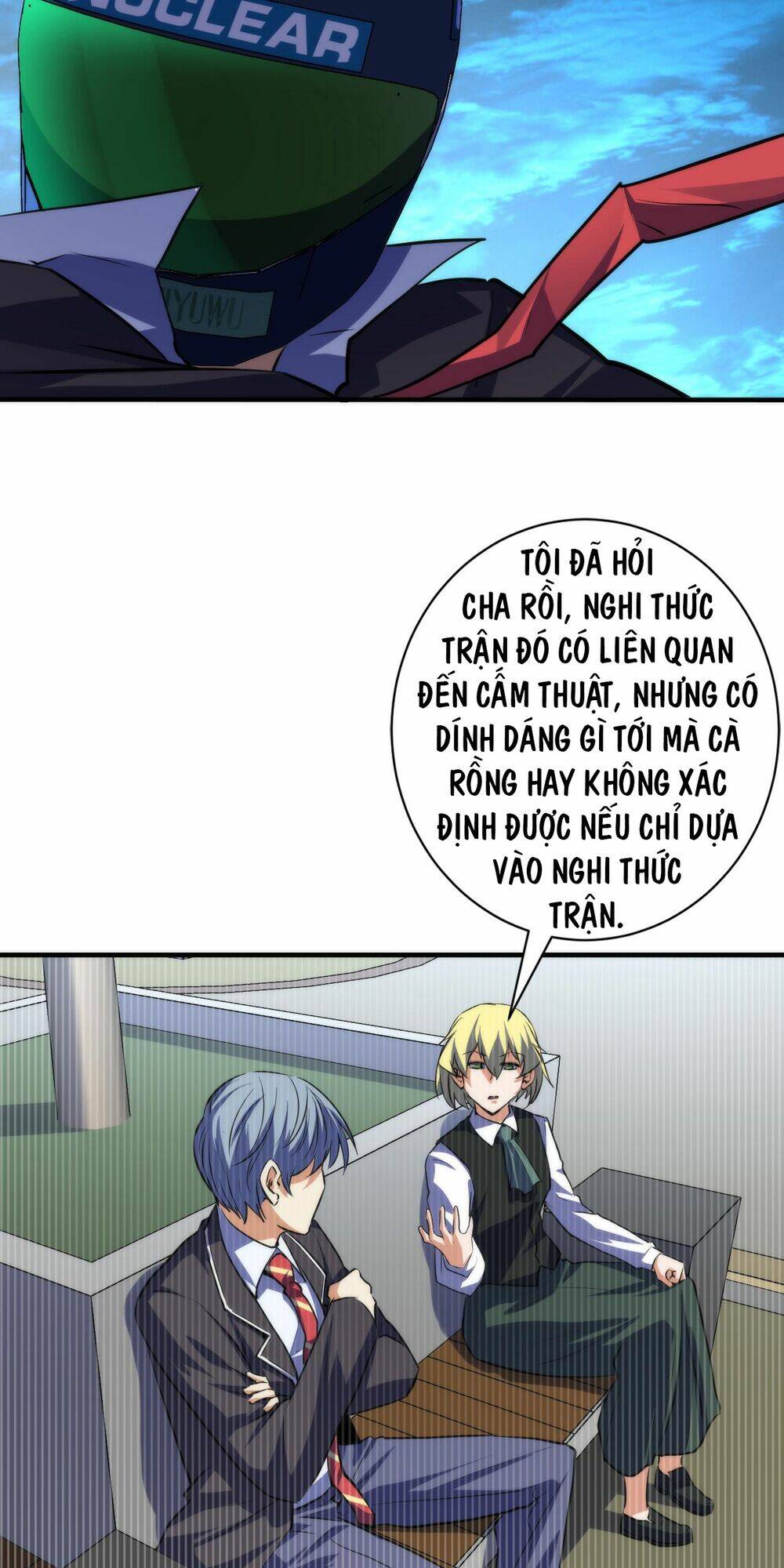 Trở Thành Thần Chủ Cthulhu - Chapter 242 - Page 67