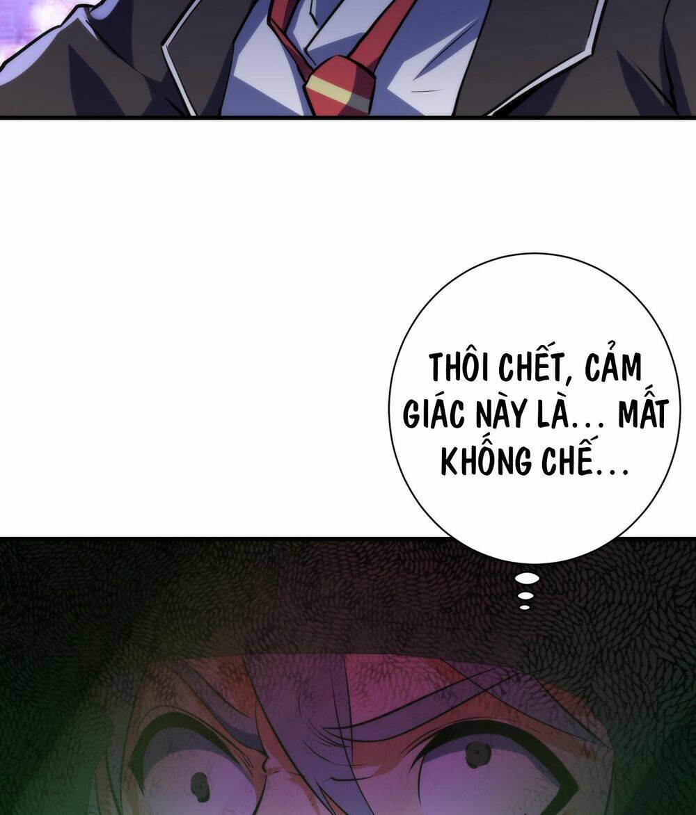 Trở Thành Thần Chủ Cthulhu - Chapter 243 - Page 26