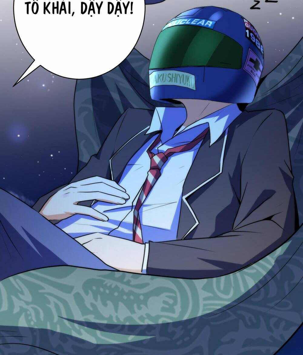 Trở Thành Thần Chủ Cthulhu - Chapter 243 - Page 33