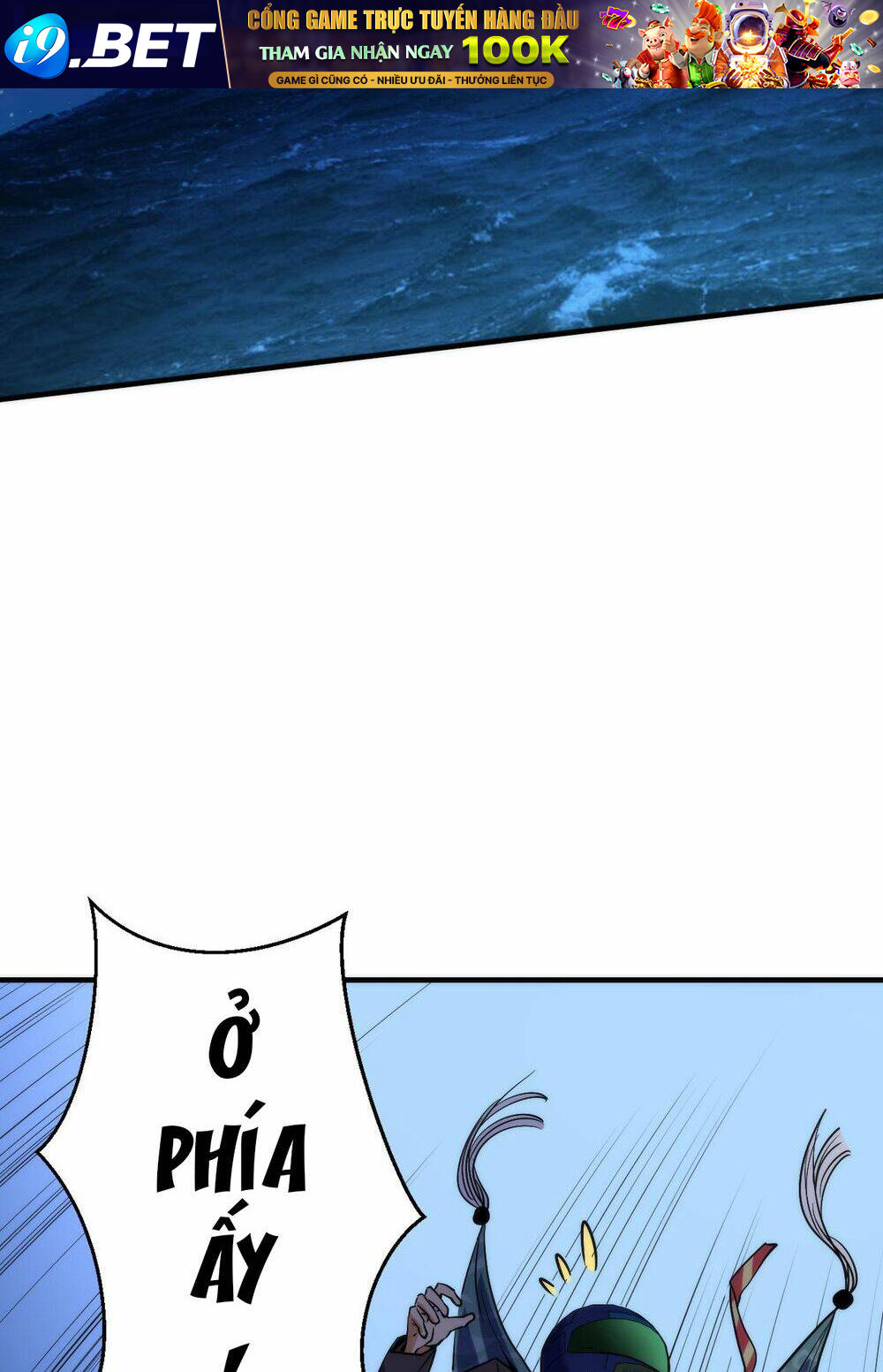 Trở Thành Thần Chủ Cthulhu - Chapter 243 - Page 38