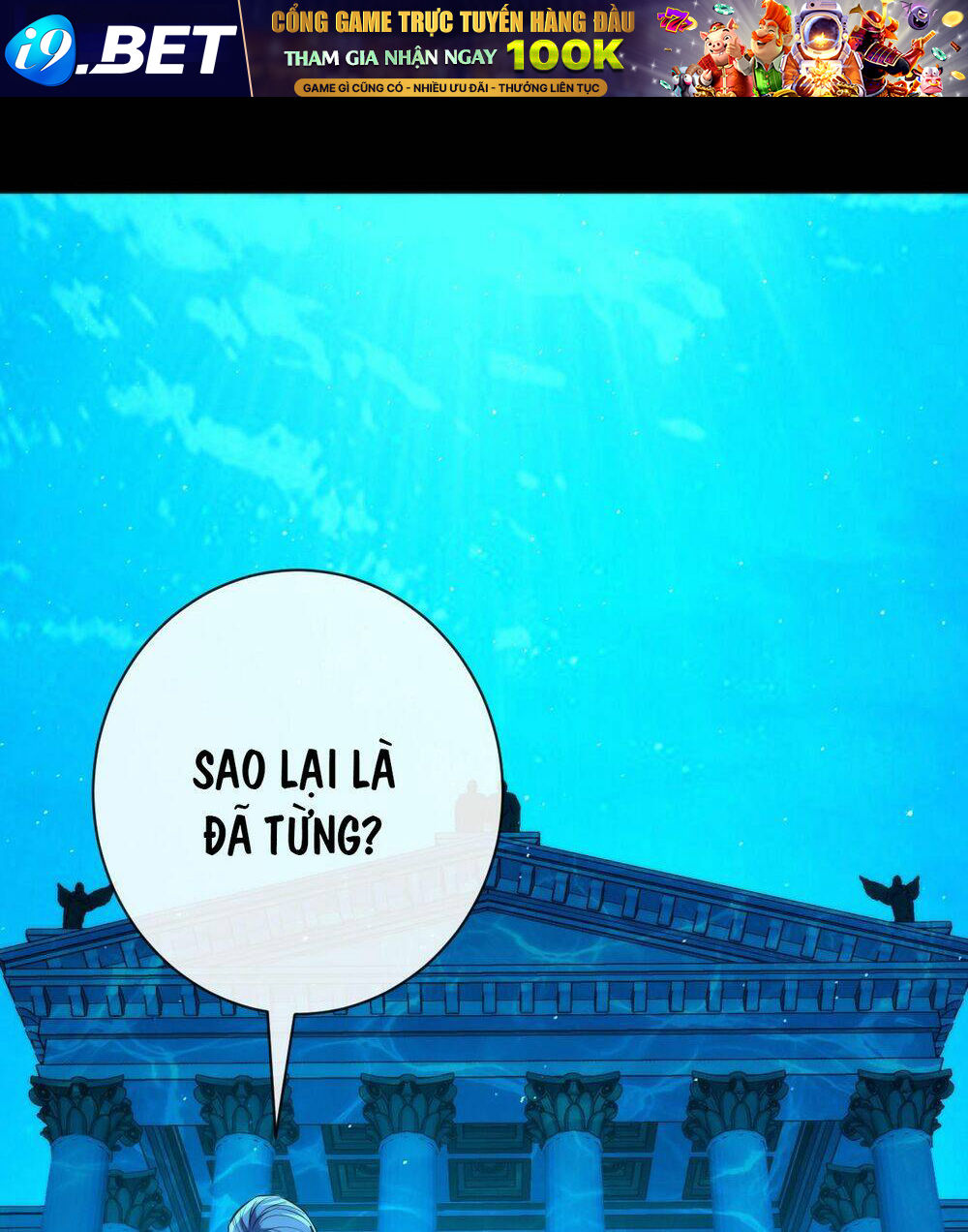 Trở Thành Thần Chủ Cthulhu - Chapter 243 - Page 58