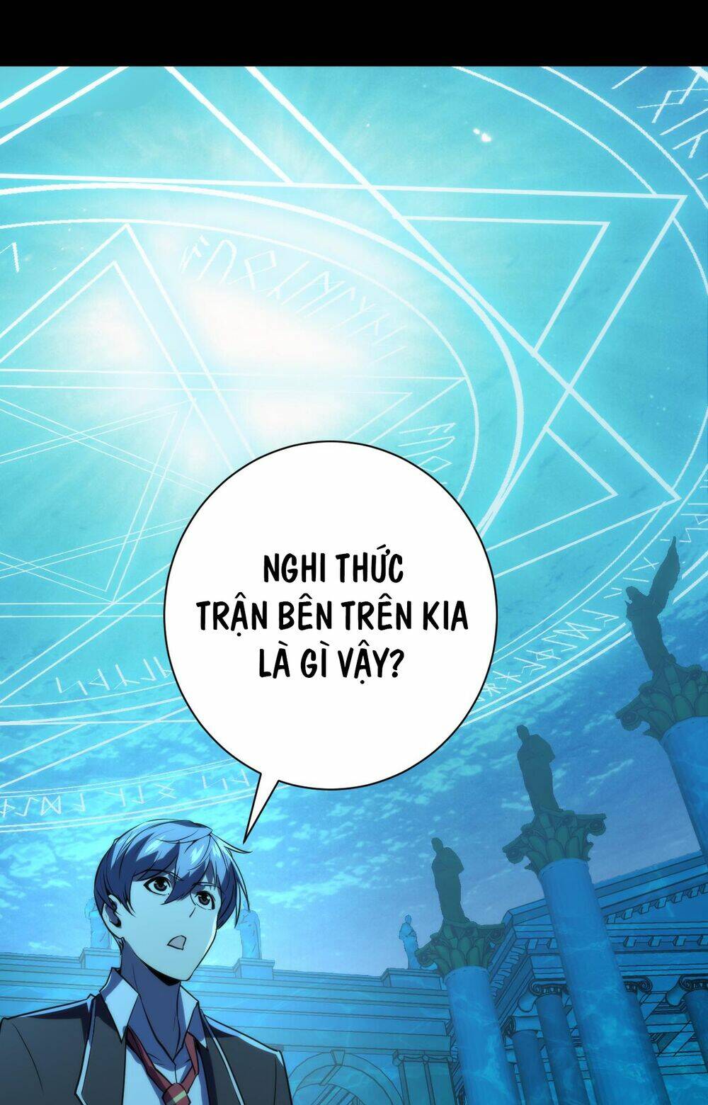 Trở Thành Thần Chủ Cthulhu - Chapter 243 - Page 75