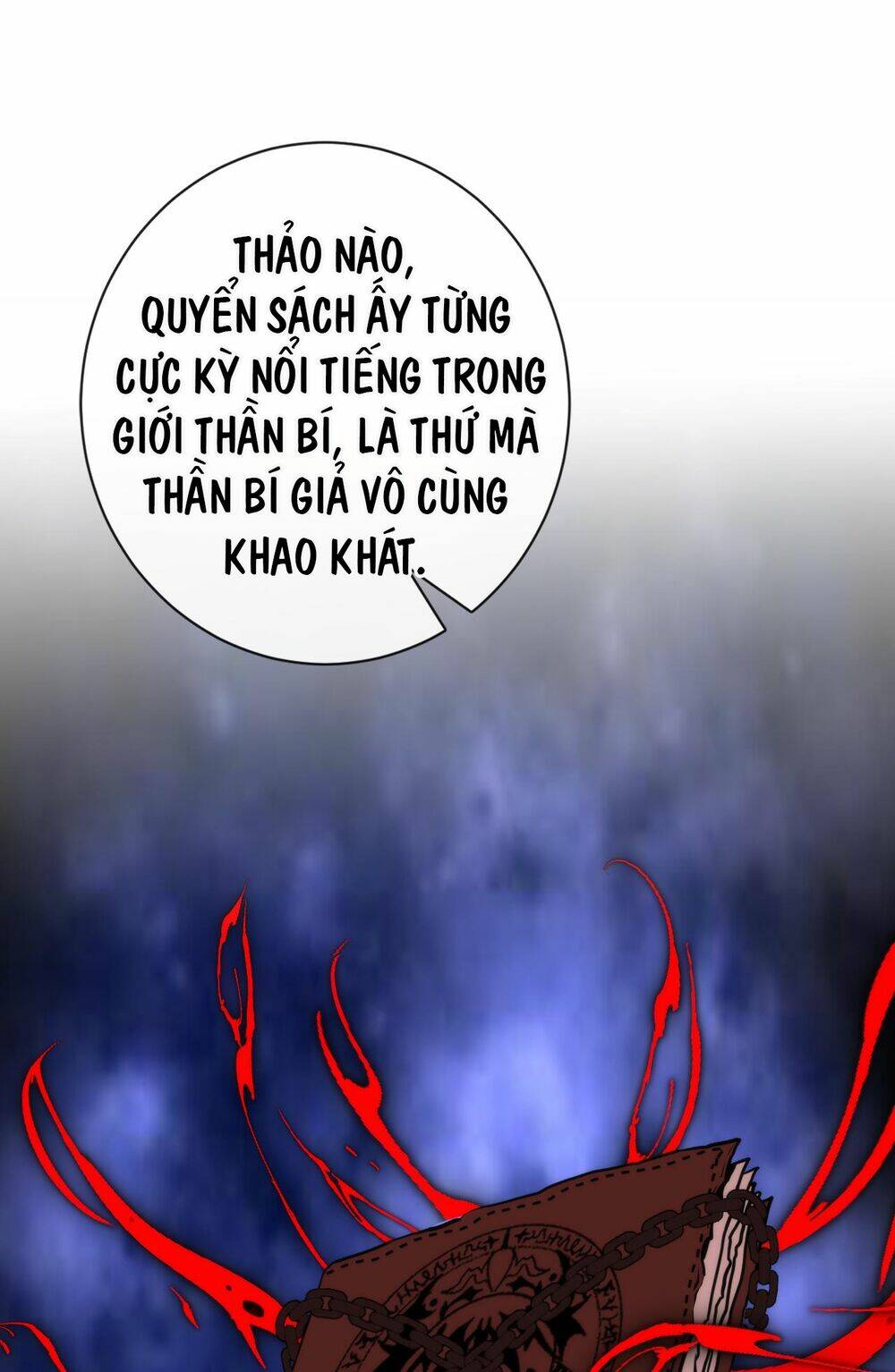 Trở Thành Thần Chủ Cthulhu - Chapter 243 - Page 7