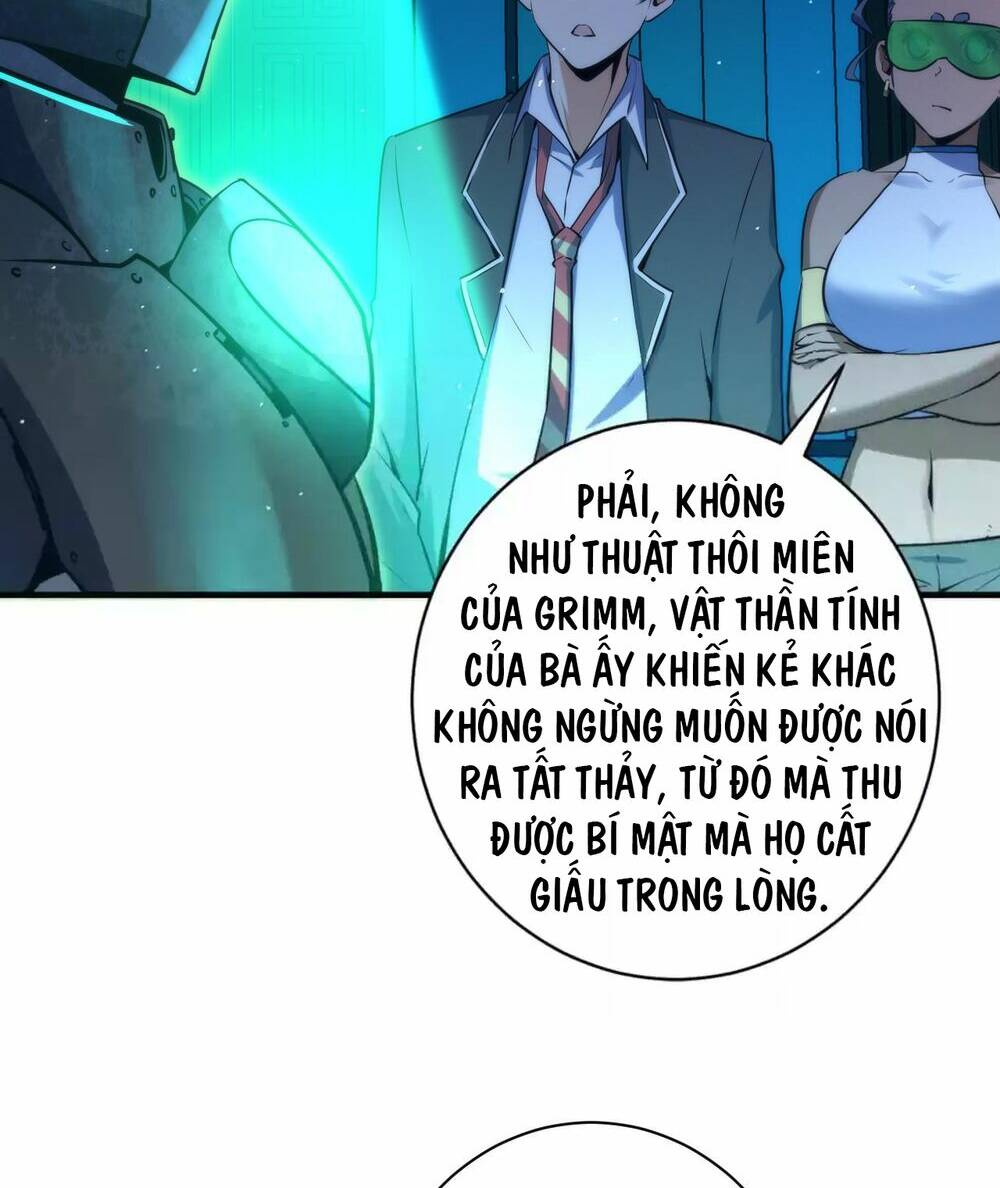 Trở Thành Thần Chủ Cthulhu - Chapter 244 - Page 26