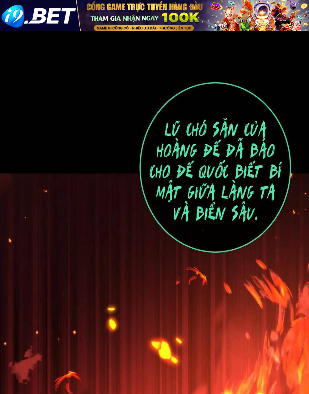 Trở Thành Thần Chủ Cthulhu - Chapter 244 - Page 43